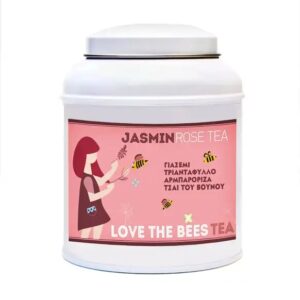ΤΡΙΑΝΤΑΦΥΛΛΟ-ΓΙΑΣΕΜΙ-ΑΡΜΠΑΡΟΡΙΖΑ Herbal Tea-Metallic Box