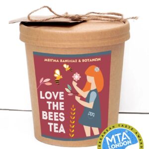 ΒΑΝΙΛΙΑ HERBAL TEA-Kraft Box