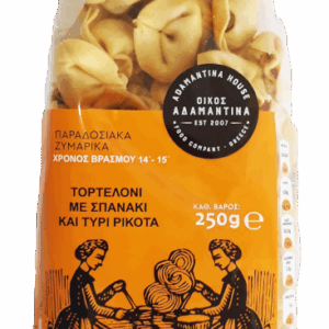 Τορτελόνι με σπανάκι & τυρί ρικότα