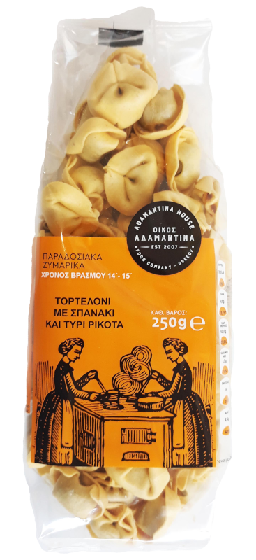 Τορτελόνι με σπανάκι & τυρί ρικότα
