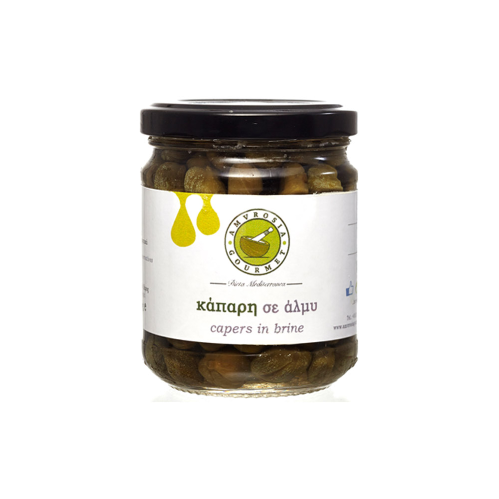 Κάπαρη σε Άλμη