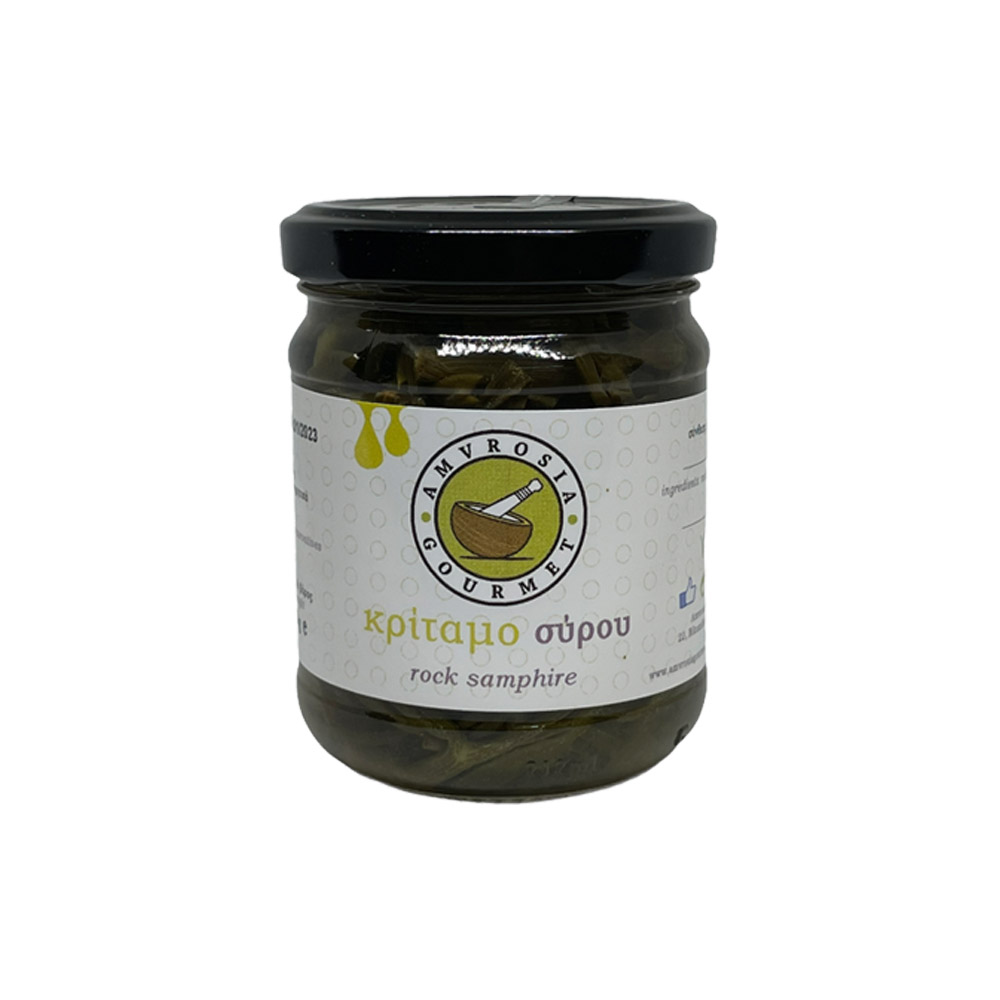 Κρίταμο Σύρου
