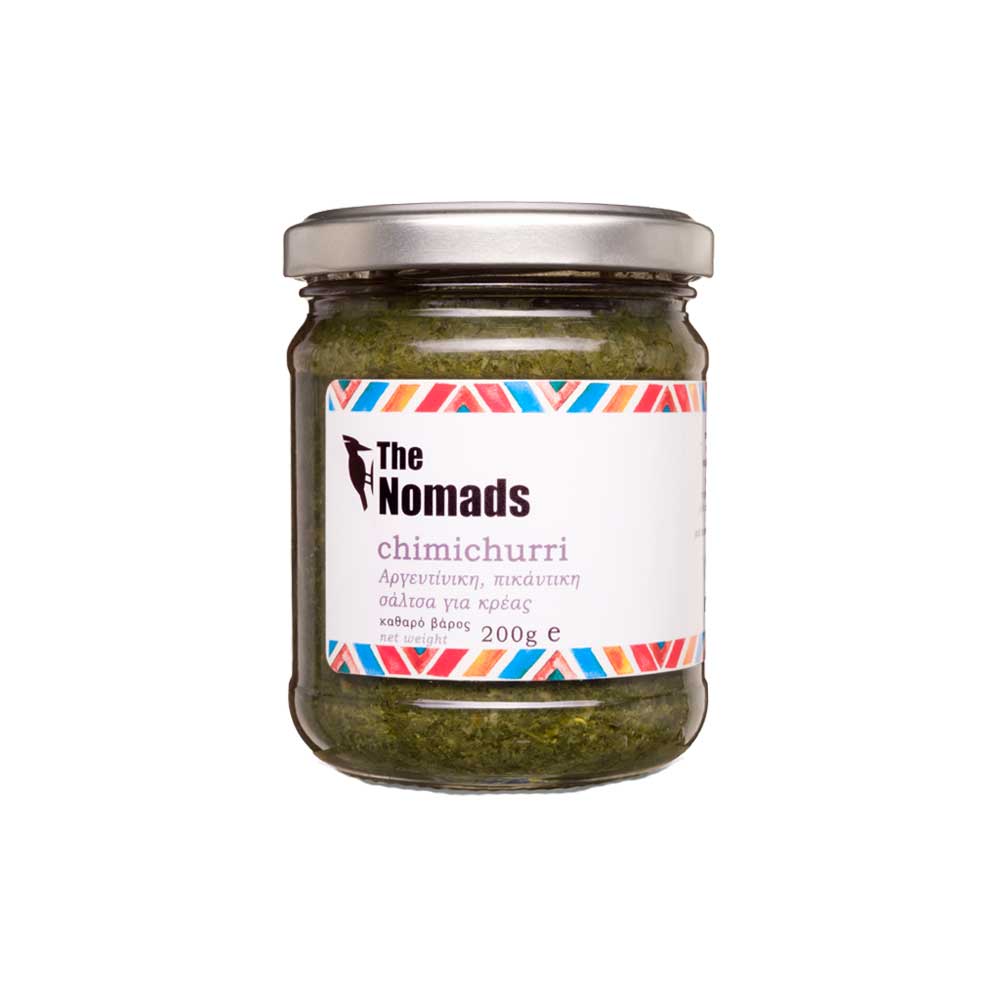 Σάλτσα Chimichurri