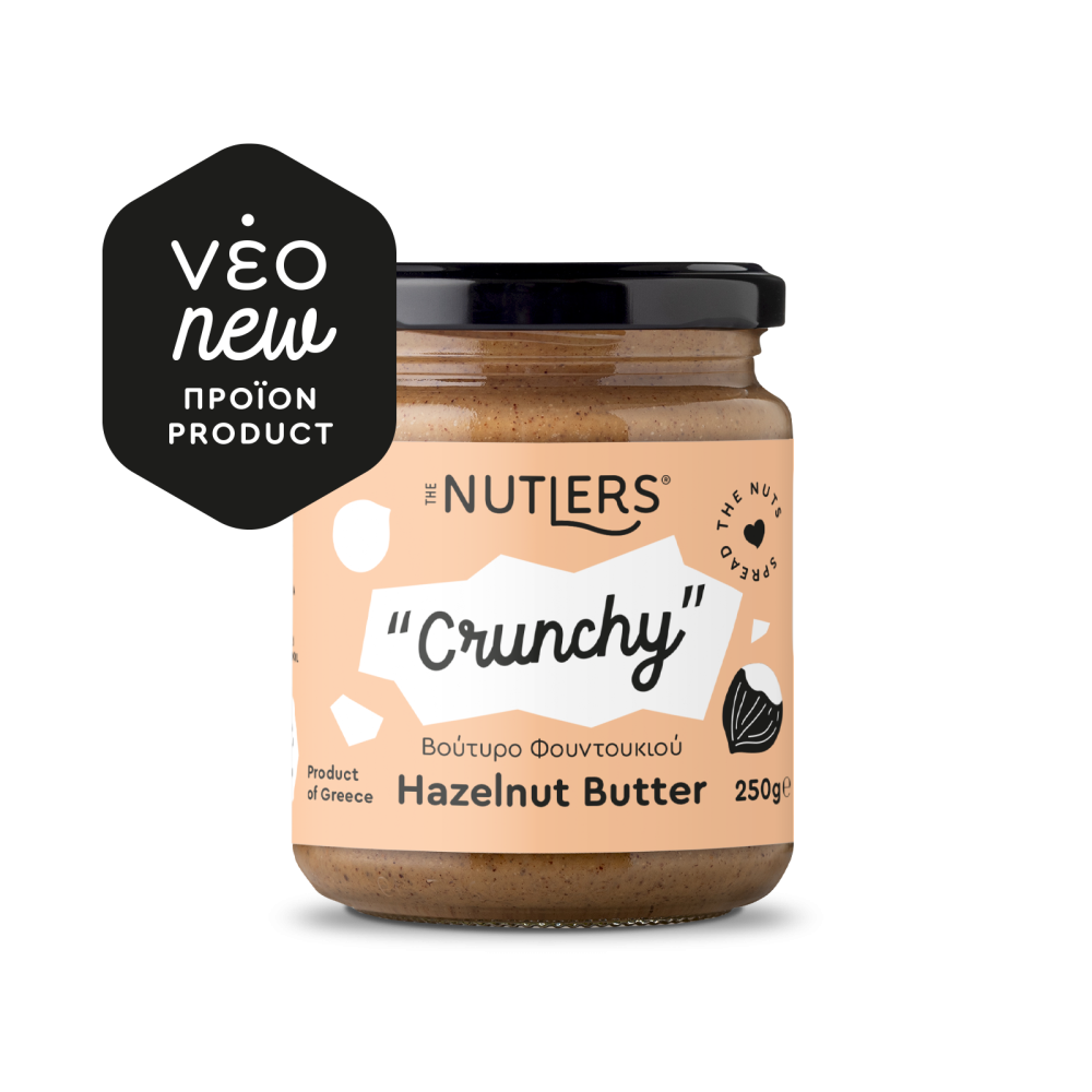Crunchy Βούτυρο Φουντουκιού