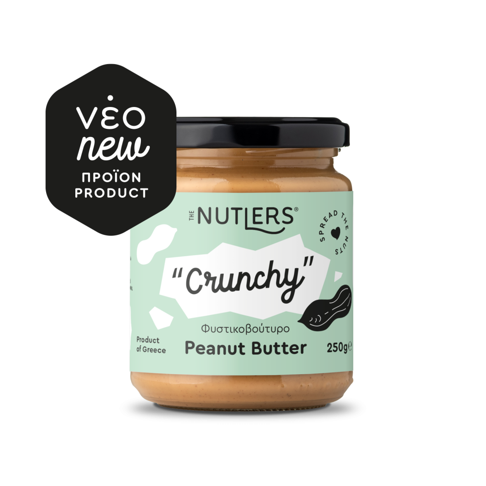 Crunchy Φυστικοβούτυρο